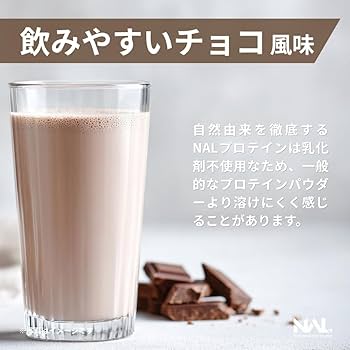 国産プロテイン10kg マイプロテック プロテイン バニラ味WP ラグビー 国産プロテイン10kg マイプロテック プロテイン バニラ味WP